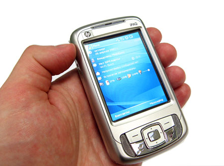 HP iPAQ rw6815