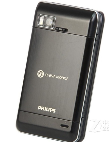 Philips T939