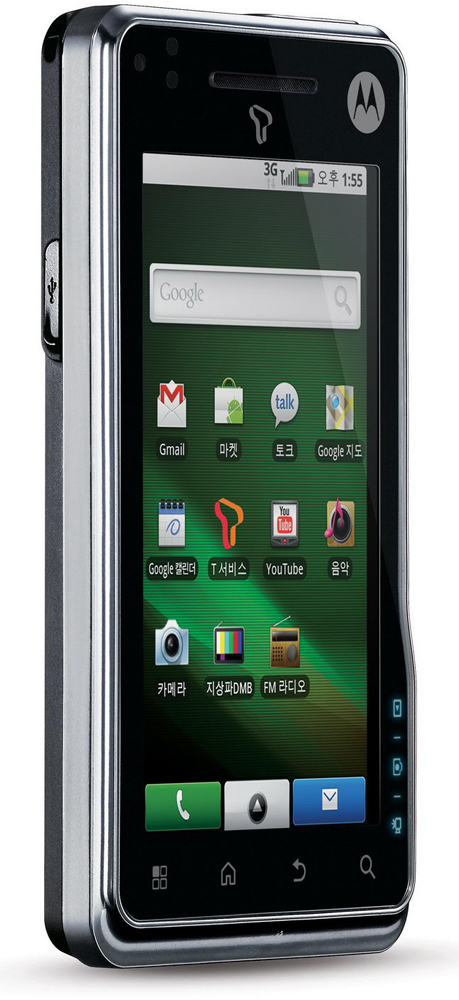 Motorola MILESTONE XT720