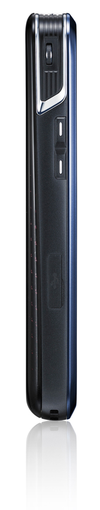 Samsung I8520 Galaxy Beam