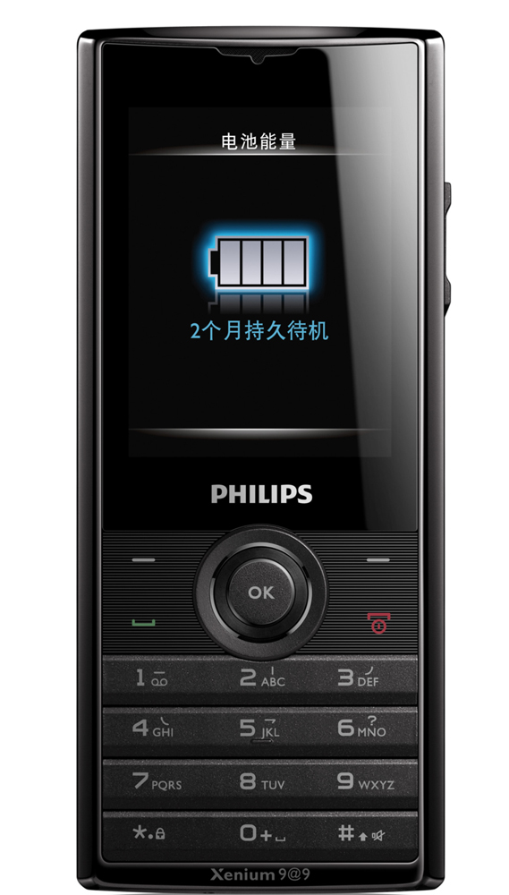 Philips Xenium X513