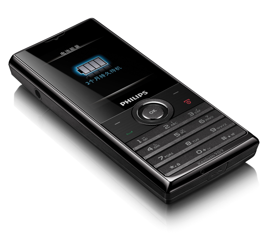 Philips Xenium X513