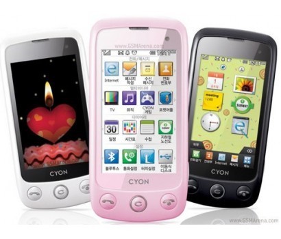 LG SU920