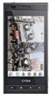LG SU950
