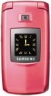 Samsung E690