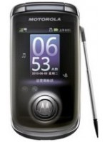 Motorola A1680