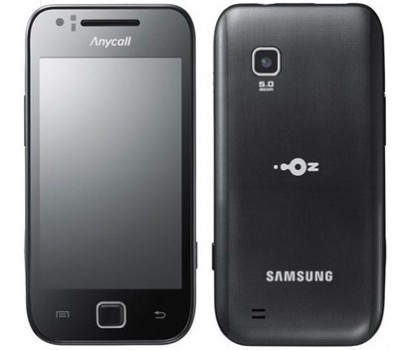 Samsung M130L Galaxy U