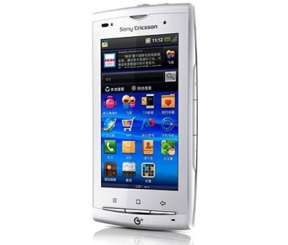 Sony Ericsson A8i
