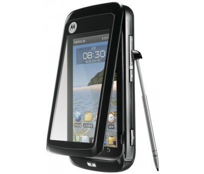 Motorola XT810