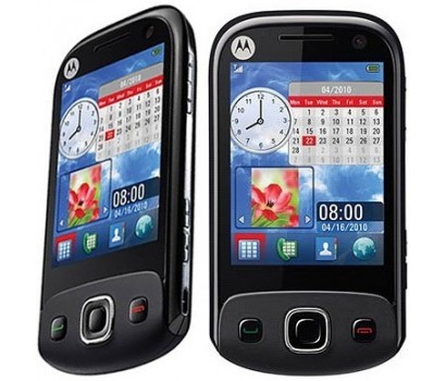 Motorola EX300