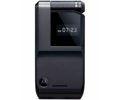 Motorola CUPE