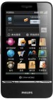 Philips V900
