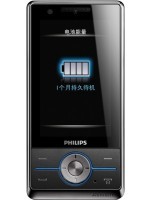 Philips X605