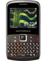 Motorola EX115