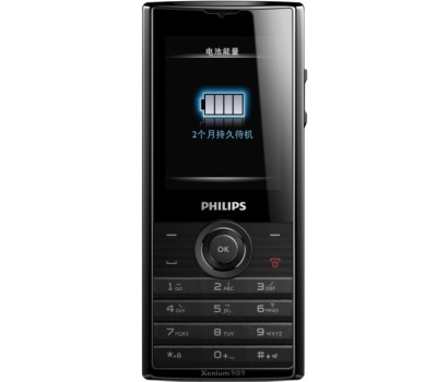 Philips Xenium X513