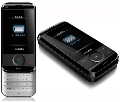 Philips X650