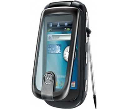 Motorola A1260
