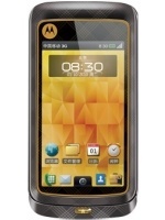 Motorola MT810lx