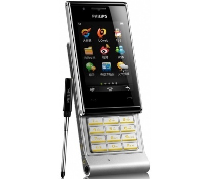 Philips F718