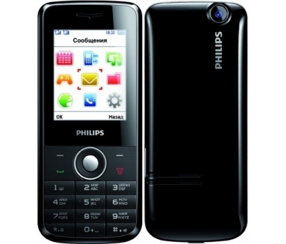 Philips X116