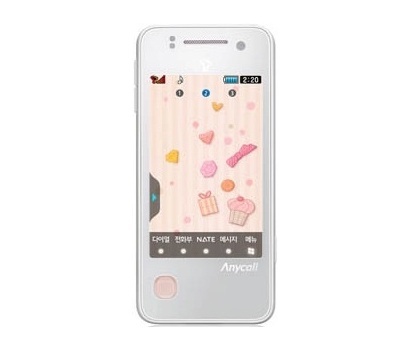 Samsung A220 F Nori