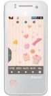 Samsung A220 F Nori