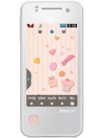 Samsung A220 F Nori