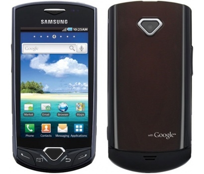 Samsung I100 Gem