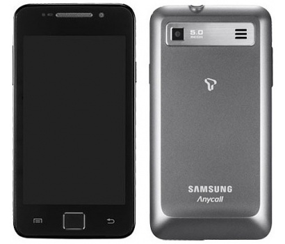 Samsung M190 Galaxy S Hoppin
