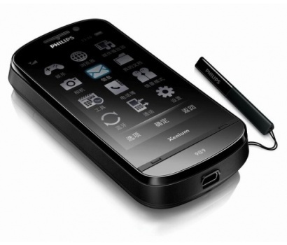 Philips Xenium X830