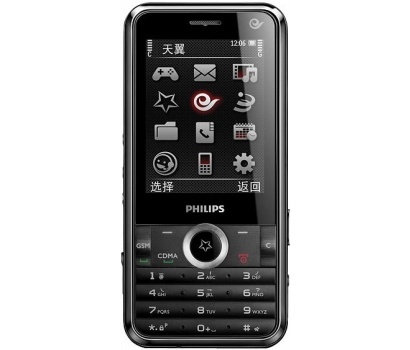 Philips C600