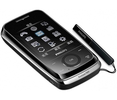 Philips X510
