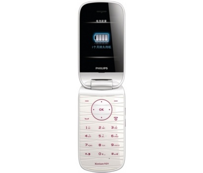 Philips F515