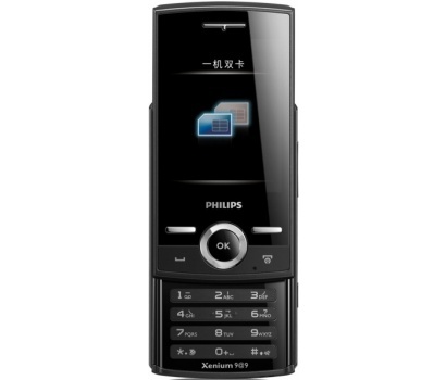 Philips X516