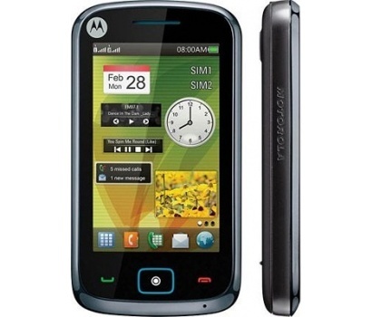 Motorola EX128