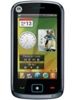 Motorola EX122