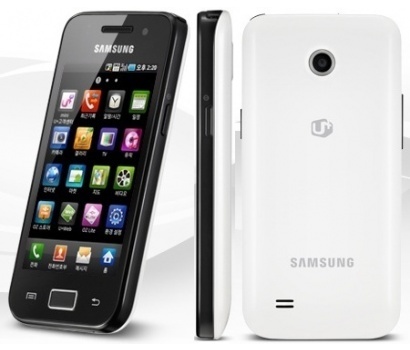 Samsung M220L Galaxy Neo