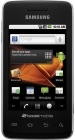 Samsung Galaxy Prevail