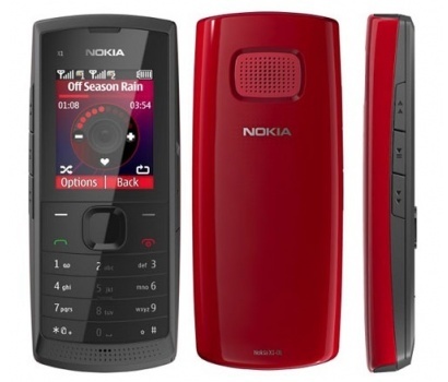 Vertu Ascent