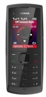 Vertu Ascent