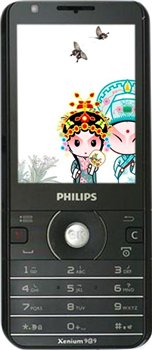 Philips W715