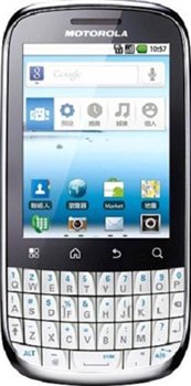 Motorola SPICE Key
