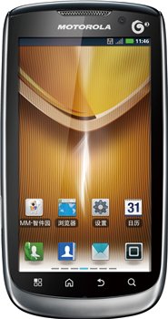 Motorola MOTO MT870