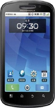Motorola MOTO XT882