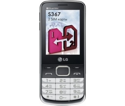 LG S367