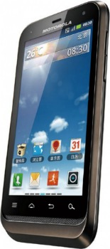 Motorola DEFY XT535