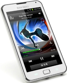 Samsung Galaxy Player 70 Plus