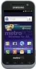 Samsung Galaxy Attain 4G