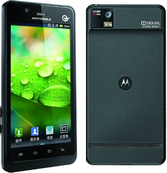 Motorola XT928