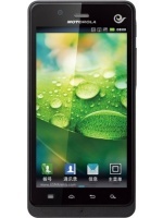 Motorola XT928